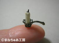 こうナル 2008/07/23 14:24:36