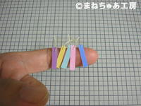 ちっさくても 2008/07/07 10:16:00
