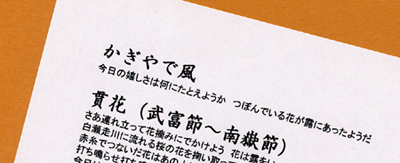 ライブやりました!