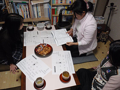第一回「琉球古典を楽しむ会」