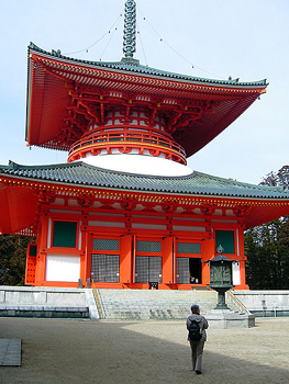 高野山紀行