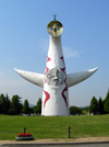 太陽の塔