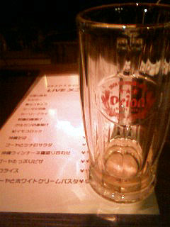 SAKISHIMA meeting LIVE