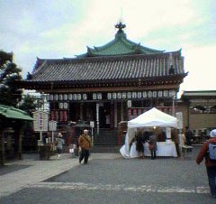 弁財天堂伏し拝でぃ