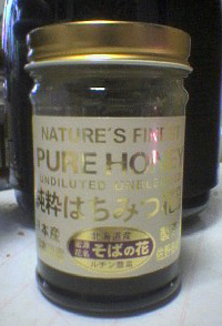 そば蜂蜜