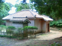 番屋