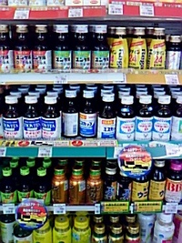 体が資本