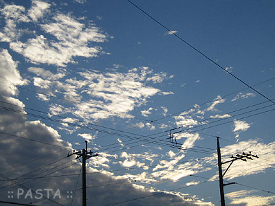 空