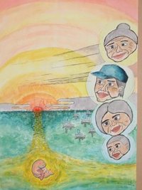 世界平和への一歩 2007/07/29 01:59:49