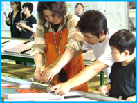 親子で体験