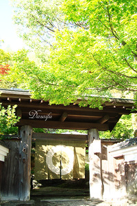 2012年05月20日