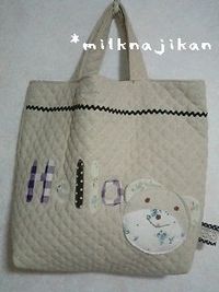 Ｍａｍ　バック 2008/06/17 21:10:36