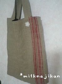 ざっくりリネン 2008/06/18 20:43:52