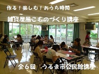 2012年05月15日