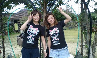 『シーサー番外編』