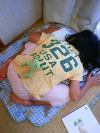 2011年10月28日