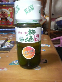 2009年12月12日