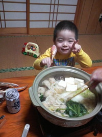 2010年01月01日