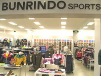 ブンリンドースポーツ経塚店様店内