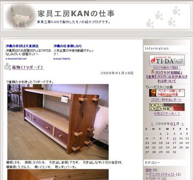 kan
