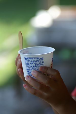 野甫共同売店でひとやすみ。