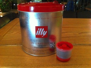 illyエスプレッソマシン