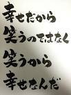 2012年04月15日