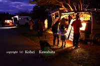 ありがとうございました。 2010/12/31 23:18:55