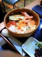 痛み 2008/05/25 11:06:39