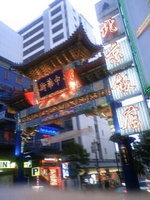 横浜中華街 2008/05/31 21:24:53