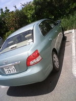 もう帰したくない！ 2008/06/11 12:39:21