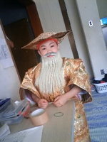可愛いです！ 2008/06/29 12:32:10