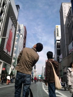 銀座より