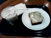 朝のブレイク♪ 2008/09/05 10:27:56