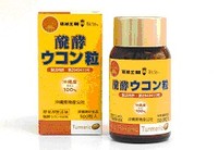 ほどよく依存