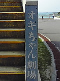 ディープなにほひが。。。