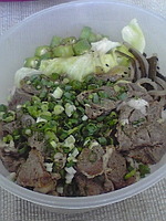 たなぼた的弁当