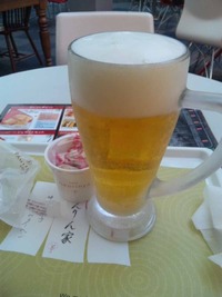 ナマケモノ年賀