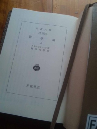 腰が重いわけではありませんw