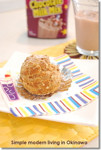 シュークリーム 2008/07/28 09:37:57