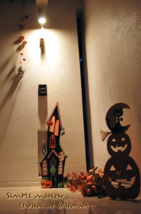 ハロウィンの飾りつけ（玄関）