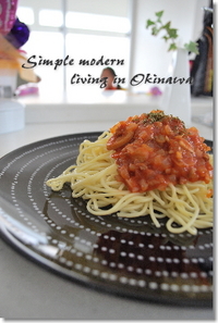 ミートソーススパゲティ