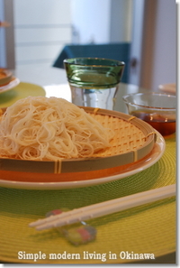 冷やしそうめん 2008/07/27 09:24:41
