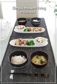 昼食