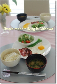 朝食 2008/07/31 13:01:51