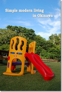 誕生日プレゼント 2008/07/07 11:19:59
