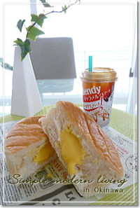 ゆっくりな朝 2008/06/25 11:46:33