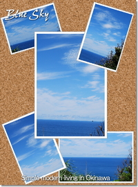 青空 2008/07/08 12:27:36