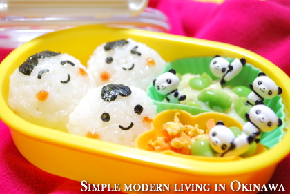 息子のお弁当