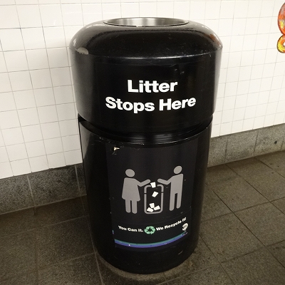 地下鉄のゴミ箱